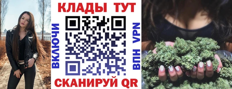Наркошоп купить Alpha-PVP  Мефедрон  Кологрив