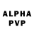 Alpha PVP крисы CK PIKMIN HD