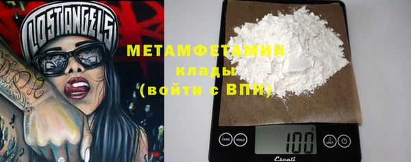 стаф Заволжье