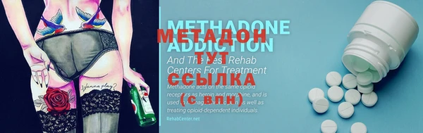 ECSTASY Заводоуковск
