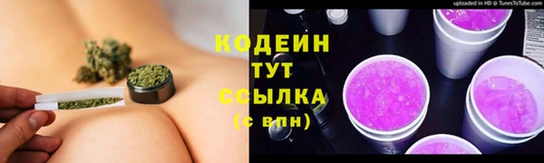 ECSTASY Заводоуковск