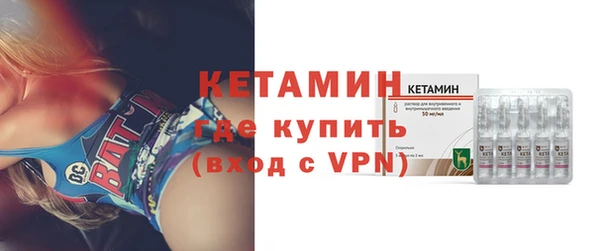 индика Заволжск