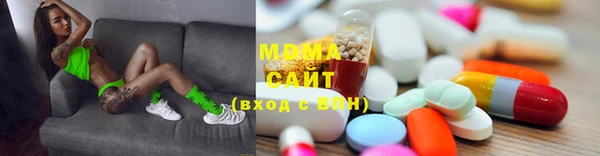 ECSTASY Заводоуковск