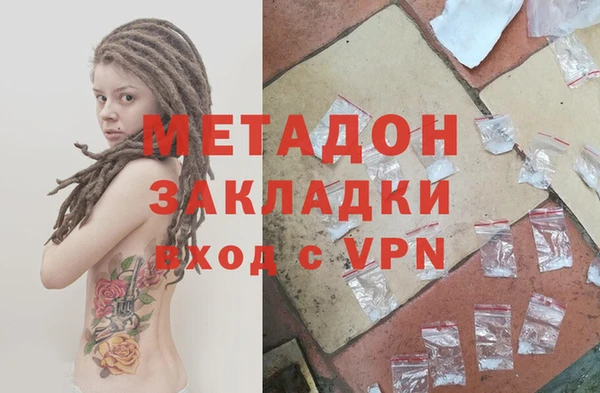 ECSTASY Заводоуковск