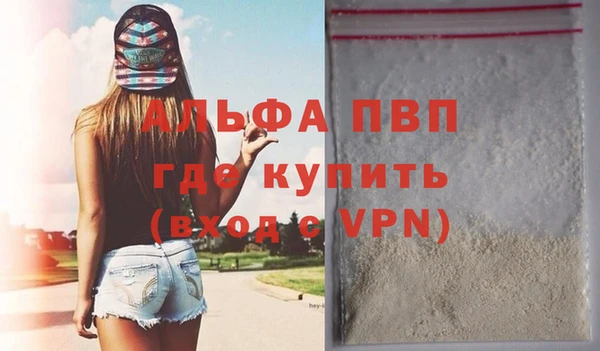 ECSTASY Заводоуковск