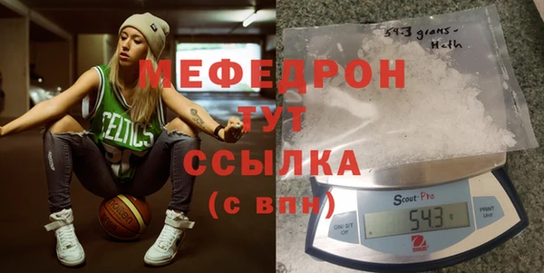ECSTASY Заводоуковск