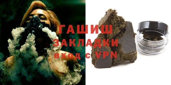 ECSTASY Заводоуковск