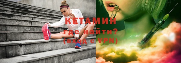 стаф Заволжье