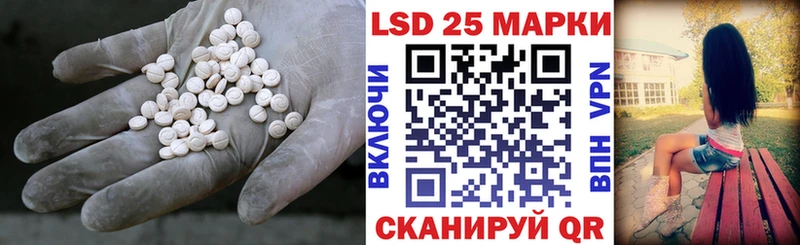 ЛСД экстази ecstasy  Купить  Кологрив 